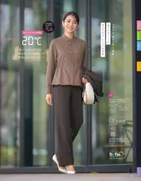 セロリー S-51827 パンツ（ストレートタイプ） 関連情報 カタログ 35ページ