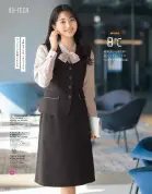 カタログ・関連情報