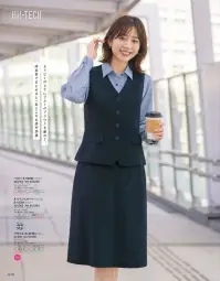 セロリー S-04641 ベスト 関連情報 カタログ 38ページ