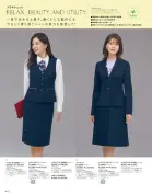カタログ・関連情報