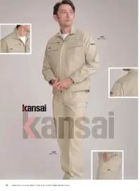 大川被服 10004 カンサイスラックス（K10004） 関連情報 カタログ 56ページ