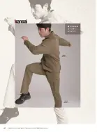 カタログ・関連情報