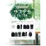 カタログ・関連情報 9