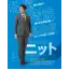 カタログ・関連情報 79