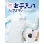 カタログ・関連情報 217
