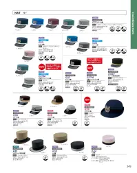 ダルトン G39 ハイバック帽 レディース用ハイバック帽仕様品番:G39品名:ハイバック帽※帽章は別売りです。 関連情報 カタログ 245ページ