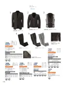 カタログ・関連情報