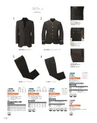 カタログ・関連情報