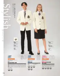 ダルトン WA6320 タイトスカート 関連情報 カタログ 158ページ