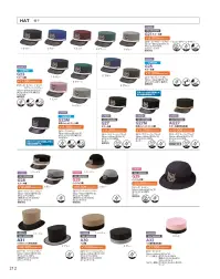 ダルトン A31 シルクハット（受注生産） 関連情報 カタログ 212ページ