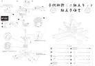 カタログ・関連情報