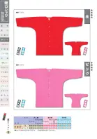 カタログ・関連情報