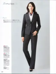 カーシー EAL-682 フレアストレートパンツ 美スラッとSuits PureS字ラインで着やせ！白いブラウスで清潔に！新しい”美スラッと”で、ピュアな魅力が花開く。1サイズスマートに見せるパネルテクニックと、クラフトワークの技術で描く花びらモチーフの女らしいデザイン。引き締まったウエストラインやヒップラインのかっこよさ、洗練されたスタイルが際立つ清潔な美しさ、いつも軽やかに動ける着心地のよさ。そのすべてが、働く女性の毎日をピュアに彩ります。動きやすさとスマート効果がひとつに。美脚効果を引き立てる、ストレートパンツ。ウエスト部分の持ち出し:ウエスト部分は持ち出しベルト仕様。ジャケットの前端のすき間も美しくスッキリ見せます。こだわりの素材を活かした充実機能。緻密な仕立て、上質な着心地が体感できます。知的な魅力を引き出す、繊細な色と柄。痩せて見えるパーズアイを追求し、ミックス感を持ちながらも、繊細ですっきりとした織り柄とカラーが特徴。高品質素材「トレヴィラ」の糸と組み合わせることで、柔らかで女性らしい質感を実現しました。ナチュラルなストレッチ感、お手入れの手軽さもうれしいENJOYオリジナル素材です。※23号は受注生産になります。※受注生産品につきましては、ご注文後のキャンセル、返品及び他の商品との交換、色・サイズ交換が出来ませんのでご注意ください。※受注生産品のお支払い方法は、先振込（代金引換以外）にて承り、ご入金確認後の手配となります。 関連情報 カタログ 28ページ