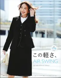 カーシー EAJ865 ジャケット この軽さ、この華やかさに夢中！ AIR SWING SUITS「BRIGHT」エア スウィング スーツ 「ブライト」空気のように軽い着心地と動きやすさが大人気の「エアスウィングスーツ」の持ち味はそのままに、配色使いで華やかさアップ。さらに湿度をコントロールしてくれる高機能な素材で一年中ストレスなく、軽やかに着用していただけます。※ジャケットの9号の重さ370g （一般9号ジャケット450g）寒い日でも暑い日でも一年中ずっと快適に。冬は暖かく、夏は涼しい着心地を保つ素材を使用。驚きの軽さも加わり、ずっと快適な着心地です。■軽さと通年の快適性をサポート「クールマックス®オールシーズンテクノロジー」吸汗速乾性のある繊維を使用して作られた生地は、寒いときには暖かい空気を取り込み、暑いときには汗を逃がしてドライな着心地を保ちます。SHADOW SMALL STRIPE（シャドー スモール ストライプ）ポリエステル98％・レーヨン2％軽い着心地に、通年快適に着用できる機能をプラス。凸凹のある組織で陰影を表現した繊細なシャドーストライプ。エレガントなムードを添える品のよいツヤ感も魅力です。2wayストレッチで動きやすく、吸水速乾性のある中空糸「COOLMAX® ALL SEASON TECHNOLOGY」を使用することで、空気のような軽さと、夏は涼しく冬は暖かい快適性を実現しました。※19号は受注生産になります。※受注生産品につきましては、ご注文後のキャンセル、返品及び他の商品との交換、色・サイズ交換が出来ませんのでご注意ください。※受注生産品のお支払い方法は、先振込（代金引換以外）にて承り、ご入金確認後の手配となります。 関連情報 カタログ 43ページ