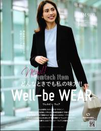 カーシー EAJ912 ジャケット Well-beWEAR どんなシーンも私の味方SCENE1.雨の日も雪の日も抜群の撥水機能で安心外出中の急な天候変化時や水を使用する業務時でもストレスなく着用できます。また、手洗いの際などに水はねしても安心です。SCENE2.働く環境に合わせて選べる豊富なアイテム展開ジャケット、ジレ、スカート、パンツと幅広くそろっているので、環境に応じてアイテムのセレクトが可能です。シーンに応じた洗濯ができるので、職場の統一感も保てます。SCENE3.最新テクノロジーから生まれたストレッチ素材トリクシオンは、ウールの長所を引き継ぎ、ポリエステルの長所を生かした素材。優しいタッチとストレッチ機能による動きやすさと、美しい仕立て映えを両立しています。（※「トリクシオン」は帝人フロンティア(株)の登録商標です。）どんなシーンにも対応し、環境にもやさしい素材。経糸と緯糸に40％のリサイクル原料を使用した素材。ストレッチ性とふくらみのあるツイル組織で、上品な見た目と着心地の良さが特徴です。また、耐久性に優れた環境配慮型高耐久撥水素材「ダントツ撥水」を採用しているので、水回りの作業も安心。環境にも配慮したサステイナブルな素材です。女性特有の悩みをテクノロジーで解決。ヒートモジュールを搭載。背中に搭載できるヒートモジュールで温活を促し、生理痛にもアプローチ。女性の健康面の悩みに寄り添う機能です。※ヒートモジュール（EWZ849）は別売りです。※モバイルバッテリーは市販のものをご用意ください。（推奨モバイルバッテリー:5V2.1A以上）※水洗い禁止※19号は受注生産になります。※受注生産品につきましては、ご注文後のキャンセル、返品及び他の商品との交換、色・サイズ交換が出来ませんのでご注意ください。※受注生産品のお支払い方法は、先振込（代金引換以外）にて承り、ご入金確認後の手配となります。 関連情報 カタログ 7ページ