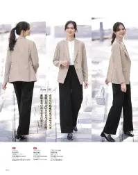 カーシーカシマ ESJ972 ジャケット ESJ972 ジャケット夏でも快適に着こなせるKITAIシリーズのサマージャケットです。ペットボトル由来のリサイクル機能糸COOLMAX®EcoMade ALL SEASONを使用し、暑いときは汗を拡散して涼しく、寒いときは空気を蓄えて暖かさを保ちます。裏地なしの涼やかな着心地とサイドベンツ仕様で、夏場でもさらりと快適に過ごせます。特徴・裏地なしの涼しい着心地と風通しのよいサイドベンツ仕様・爽やかな麻調生地にミントグリーンの色糸を取り入れたライティグレンチェック・ARM360°プラスで動きやすい袖設計を採用・消臭テープで気になるニオイを軽減・スカーフループ・Wネームループで小物の装着が便利・大容量ポケットと補強布付き大きめ胸ポケットで収納力抜群・肩パットなしでナチュラルなシルエット・フラワーホール付きでフォーマルシーンにも対応・イージーケア・ホームクリーニング対応でお手入れ簡単・GRS認証取得のサステイナブル素材※19号は受注生産になります。※受注生産品につきましては、ご注文後のキャンセル、返品及び他の商品との交換、色・サイズ交換が出来ませんのでご注意ください。※受注生産品のお支払い方法は、前払いにて承り、ご入金確認後の手配となります。 関連情報 カタログ 13ページ