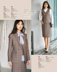 カーシー EAJ930 ジャケット Nouvelle Mode（ヌーベルモード）私たちの「今」を輝かせる服。多様化する働き方に合わせて、ベーシックなオフィススタイルにトレンド感をプラスした「Nouvelle Mode」。柔らかなベージュのチェック柄とやすいデザインボタンで華やかさをアップデート。合わせるインナーで印象が変わる、自由度の高いベストをはじめとするデザイン性を詰め込んだスタイルで「働くあなたの「今」を輝かせます。奥行き感のあるオンブレ―チェックで、ふんわろ親しみやすい雰囲気に。佇まいに「品」が宿る、ゴールドボタンがアクセント。静電気を防ぐウール混素材で、どんなときも快適に。【SOPHIA OMBRER CHECK（ソフィアオンブレーチェック）】グラデーションのある格子柄を表現した上品なオンブレーチェック。綾織りの変化組織“プリペラ織り”を用いた繊細な表情のチェック柄。ウールならではの霜降りトップ糸を使い、ベージュとグレーの2色の糸を掛け合わせて、奥行き感のある色を表現。ナチュラルでモダンな印象の色合いが魅力のENJOYオリジナル素材です。また、日本を代表する歴史あるウールメーカーNIKKEのオリジナル糸「ソフィア」が、なめらかな風合いとストレッチ性を生み出し、制電糸入りで静電気の発生も防ぎます。GRS認証取得の再生ポリエステルを使用し、環境にも配慮しています。※GRS認証とは、リサイクル素材の国際的認証です。リサイクル原料の第三者認証とCoC(ChainofCustody)の要件を定めた国際的な自主規格。GRSは、加工・製造の社会的・環境的側面、品質、法令遵守も対象とされています。●大容量ポケット●ハイストレッチ裏地●スカーフループ® …スカーフをループに通すだけできれいな形が完成。首に巻かないので快適です。※スカーフループ®はカーシーカシマ（株）の登録商標です。●補強布胸ポケット●Wネームループ…名札を付ける位置が選べる、2つのループ付き胸ポケット。●動きやすい袖（ARM360°プラス）…パソコン入力や電話対応など、腕を前に出す動作がスムーズに。●袖口折返し…自分の丈にあった長さに袖を折り返して長さ調節が可能。●カードポケット…IDカードや名刺をすっきりと収納できる内ポケット。●メイクアップポケット…必要なときにさっと取り出せて便利。ポケット内に作られた、リップやハンコ専用のポケット。細かいアイテムの紛失も心配なし。●フェムテックポケット…ナプキンなどが収納でき、ボタン付きで中のものが落ちる心配もないので、いつも安心。※19号は受注生産になります。※受注生産品につきましては、ご注文後のキャンセル、返品及び他の商品との交換、色・サイズ交換が出来ませんのでご注意ください。※受注生産品のお支払い方法は、先振込（代金引換以外）にて承り、ご入金確認後の手配となります。 関連情報 カタログ 11ページ