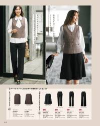 カーシー EAV931 ベスト Nouvelle Mode（ヌーベルモード）私たちの「今」を輝かせる服。多様化する働き方に合わせて、ベーシックなオフィススタイルにトレンド感をプラスした「Nouvelle Mode」。柔らかなベージュのチェック柄とやすいデザインボタンで華やかさをアップデート。合わせるインナーで印象が変わる、自由度の高いベストをはじめとするデザイン性を詰め込んだスタイルで「働くあなたの「今」を輝かせます。レイヤードができるかぶりベストで、オフィススタイルをアップデート。奥行き感のあるオンブレ―チェックで、ふんわろ親しみやすい雰囲気に。丈が短めのベストはパンツ合わせでスタイルアップも。静電気を防ぐウール混素材で、どんなときも快適に。【SOPHIA OMBRER CHECK（ソフィアオンブレーチェック）】グラデーションのある格子柄を表現した上品なオンブレーチェック。綾織りの変化組織“プリペラ織り”を用いた繊細な表情のチェック柄。ウールならではの霜降りトップ糸を使い、ベージュとグレーの2色の糸を掛け合わせて、奥行き感のある色を表現。ナチュラルでモダンな印象の色合いが魅力のENJOYオリジナル素材です。また、日本を代表する歴史あるウールメーカーNIKKEのオリジナル糸「ソフィア」が、なめらかな風合いとストレッチ性を生み出し、制電糸入りで静電気の発生も防ぎます。GRS認証取得の再生ポリエステルを使用し、環境にも配慮しています。※GRS認証とは、リサイクル素材の国際的認証です。リサイクル原料の第三者認証とCoC(ChainofCustody)の要件を定めた国際的な自主規格。GRSは、加工・製造の社会的・環境的側面、品質、法令遵守も対象とされています。●大容量ポケット●ハイストレッチ裏地●スカーフループ®（サポートループ付） …スカーフをループに通すだけできれいな形が完成。首に巻かないので快適です。※スカーフループ®はカーシーカシマ（株）の登録商標です。●補強布胸ポケット●Wネームループ…名札を付ける位置が選べる、2つのループ付き胸ポケット。●ARM FIT…アームホールにきれいにフィット。立体的に作られたオリジナルパターンにより胸元の浮きを抑え、アームホールをフィット。●後ろファスナー●左脇ドット釦※19号は受注生産になります。※受注生産品につきましては、ご注文後のキャンセル、返品及び他の商品との交換、色・サイズ交換が出来ませんのでご注意ください。※受注生産品のお支払い方法は、先振込（代金引換以外）にて承り、ご入金確認後の手配となります。 関連情報 カタログ 13ページ