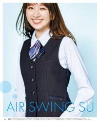 カーシー EAV961 ベスト 軽くて、上品。スマートドット。空気のような軽さで人気の「AirSwingSuits」シリーズに、大人フェミニンを演出するドット柄が仲間入り。きちんと感は保ちつつ、とことん軽さを追求しました。さりげないハート型のドット柄やビットパーツデザインなど、ディテールにもこだわったストレスフリーな1着です。驚きの軽さ！347ｇ！（同じ生地を使用したジャケット9号のデータです）抗菌防臭加工付きの生地だからいつでも清潔。【HEART DOBBY DOT（ハートドビードット）】立体感のあるドビー生地をハート型のドット柄で愛らしく。凹凸のあるドビー組織の2wayストレッチ素材。ハートのように見えるドット柄で、さりげない女性らしさを演出しつつ、ネイビー×ブルードット、ブラック×グレードットの無地調の配色で、年齢問わず合わせやすい色合いに。抗菌防臭加工「アモルデン」を施し、清潔感もキープできるENJOYオリジナル素材です。●大容量ポケット●静電気防止仕様●ハイストレッチ裏地●補強布胸ポケット●Wネームループ…名札を付ける位置が選べる、2つのループ付き胸ポケット。●スカーフループ® （サポートループ付）…スカーフをループに通すだけできれいな形が完成。首に巻かないので快適です。※スカーフループ®はカーシーカシマ（株）の登録商標です。●ARM FIT…アームホールにきれいにフィット。立体的に作られたオリジナルパターンにより胸元の浮きを抑え、アームホールをフィット。●スマホポケット…スマートフォンが縦に入り、取り出しやすさをアップ。※19号は受注生産になります。※受注生産品につきましては、ご注文後のキャンセル、返品及び他の商品との交換、色・サイズ交換が出来ませんのでご注意ください。※受注生産品のお支払い方法は、先振込（代金引換以外）にて承り、ご入金確認後の手配となります。 関連情報 カタログ 31ページ