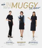 カタログ・関連情報