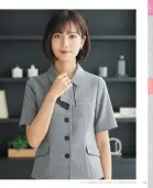 カタログ・関連情報