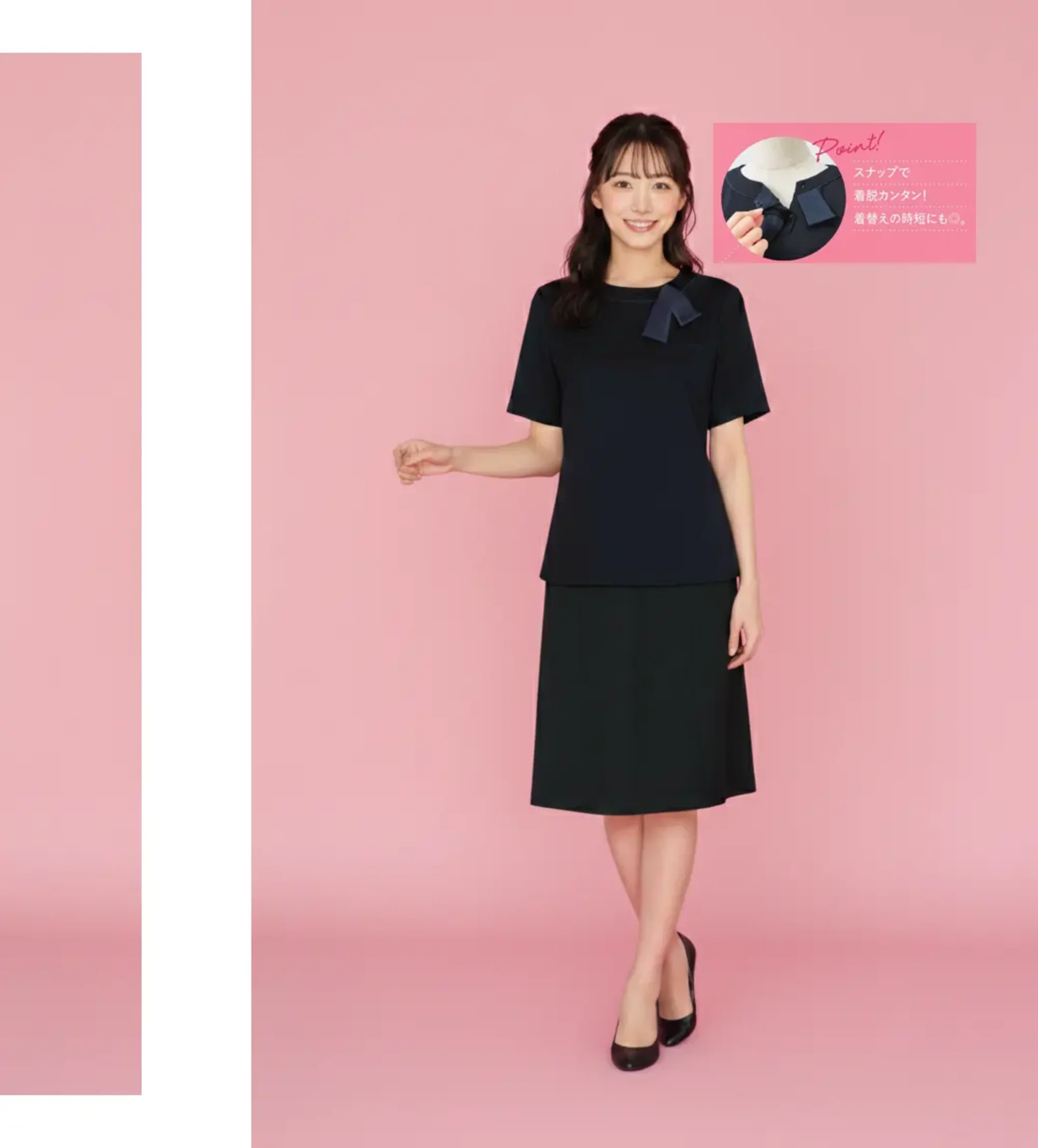 カーシーカシマ ESP1034 ポロシャツ 関連情報 カタログ 32ページ