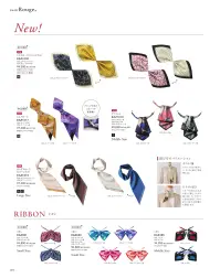 カーシーカシマ EAZ1035 ミニスカーフ（リバーシブル） 関連情報 カタログ 169ページ