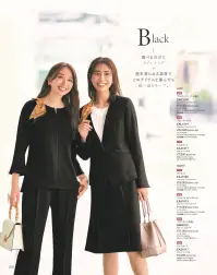 カーシーカシマ EAL1014 ストレートパンツ EAL1014 ストレートパンツベーシックな生地にほどよい艶感をプラスした新鮮なルックス。ウエストにはインカムループ付き。特徴●タテ・ヨコ方向に伸縮性のある2WAYストレッチ●吸汗、速乾性に優れています●抗菌性が高く、ニオイがつきにくい抗菌防臭素材●環境に配慮した素材を使用したサステイナブル素材●グリーン購入法対応商品●静電気防止機能あり●ウエスト部分やゴムを傷めず、ずっとキレイに着られるインカムループ付き●打ち込み式のホック仕様●折り山にステッチを入れたセンタープレス加工仕様品番：EAL1014品名：ストレートパンツカラー：52 ネイビーストライプ、510 ブラックストライプサイズ：5号、7号、9号、11号、13号、15号、17号、19号、21号、23号※この商品は股下フリーのため、着用するには丈詰めが必要です。※23号は受注生産になります。※受注生産品につきましては、ご注文後のキャンセル、返品及び他の商品との交換、色・サイズ交換が出来ませんのでご注意ください。※受注生産品のお支払い方法は、前払いにて承り、ご入金確認後の手配となります。 関連情報 カタログ 21ページ