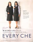 カタログ・関連情報
