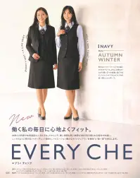カーシーカシマ EAL1008 ストレートパンツ EAL1008 ストレートパンツ衣替えの時期や体感温度は人それぞれ。だからこそ、暑い時期も寒い時期も365日毎日着られる素材で快適に。ニットのように伸びるシャドーチェック素材と、バリエーション豊かなラインナップで、多様性と統一感を両立します。特徴●タテ・ヨコ方向に伸縮性のある2WAYストレッチ●吸汗、速乾性に優れています●イージーケア＆自宅で洗濯可能●ウエストまわりが快適なカーブ仕様●ウエストの両サイドがゴム仕様仕様品番：EAL1008品名：ストレートパンツカラー：52 ネイビーチェック、510 ブラックチェックサイズ：5号、7号、9号、11号、13号、15号、17号、19号、21号、23号※この商品は股下フリーのため、着用するには丈詰めが必要です。※23号は受注生産になります。※受注生産品につきましては、ご注文後のキャンセル、返品及び他の商品との交換、色・サイズ交換が出来ませんのでご注意ください。※受注生産品のお支払い方法は、前払いにて承り、ご入金確認後の手配となります。 関連情報 カタログ 25ページ