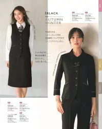 カーシーカシマ EAL1008 ストレートパンツ EAL1008 ストレートパンツ衣替えの時期や体感温度は人それぞれ。だからこそ、暑い時期も寒い時期も365日毎日着られる素材で快適に。ニットのように伸びるシャドーチェック素材と、バリエーション豊かなラインナップで、多様性と統一感を両立します。特徴●タテ・ヨコ方向に伸縮性のある2WAYストレッチ●吸汗、速乾性に優れています●イージーケア＆自宅で洗濯可能●ウエストまわりが快適なカーブ仕様●ウエストの両サイドがゴム仕様仕様品番：EAL1008品名：ストレートパンツカラー：52 ネイビーチェック、510 ブラックチェックサイズ：5号、7号、9号、11号、13号、15号、17号、19号、21号、23号※この商品は股下フリーのため、着用するには丈詰めが必要です。※23号は受注生産になります。※受注生産品につきましては、ご注文後のキャンセル、返品及び他の商品との交換、色・サイズ交換が出来ませんのでご注意ください。※受注生産品のお支払い方法は、前払いにて承り、ご入金確認後の手配となります。 関連情報 カタログ 28ページ