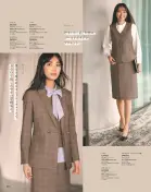 カタログ・関連情報