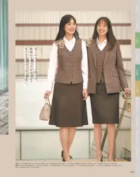 カーシーカシマ EAS823 セミフレアスカート EAS823 セミフレアスカートみんなに、やさしい。MY FIT SUITS（マイ フィット スーツ）着る人も、接する人も、みんなの毎日にやさしくフィットするものがいい。どんなシーンにも対応した機能が満載で、ラクな着心地なのにスラリと見えるシルエット。制菌・防臭加工やポケットの抗菌・防臭裏地の採用で、マスクやハンカチを清潔に収納できます。穏やかで親しみやすい印象の中間色と、優しい印象のチェック柄ベストをラインアップしているので、組み合わせも自由に楽しめます。さらに、オーガニックウールを使用し、地球環境にも配慮しました。【ニュートラル ストエッチ】上質な原料を使用し、ふくらみ感がありながら、しなやかで適度なハリコシを併せ持った綾織りのストレッチ素材に、制菌・防臭加工「sefty」を施しています。また、地球環境に配慮したオーガニックウールを使用したENJOYオリジナル素材です。●制菌防臭加工「sefty」生地に制菌・防臭加工「sefty」を施し、さらなる安全・安心に配慮。洗濯を重ねても効果が続きます。●ポケットの抗菌・防臭裏地「ミューファン®」ポケットの袋に純銀を加工した特殊糸の抗菌・防臭裏地「ミューファン®」を使用。銀イオンのチカラでマスクやハンカチを衛生的に収納できます。●地球にやさしいオーガニックウールを使用害虫駆除剤などの有害な化学薬品を3年以上使用しない、有機的な牧羊地で育った羊から刈り取られたウールウールのことを指します。自然で健康的な繊維素材であるとともに、その生産工程がCO2の削減にも貢献しちえるエコな素材です。※23号は受注生産になります。※受注生産品につきましては、ご注文後のキャンセル、返品及び他の商品との交換、色・サイズ交換が出来ませんのでご注意ください。※受注生産品のお支払い方法は、先振込（代金引換以外）にて承り、ご入金確認後の手配となります。 関連情報 カタログ 36ページ