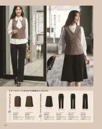 カーシーカシマ EAS822 タイトスカート EAS822 タイトスカートみんなに、やさしい。MY FIT SUITS（マイ フィット スーツ）着る人も、接する人も、みんなの毎日にやさしくフィットするものがいい。どんなシーンにも対応した機能が満載で、ラクな着心地なのにスラリと見えるシルエット。制菌・防臭加工やポケットの抗菌・防臭裏地の採用で、マスクやハンカチを清潔に収納できます。穏やかで親しみやすい印象の中間色と、優しい印象のチェック柄ベストをラインアップしているので、組み合わせも自由に楽しめます。さらに、オーガニックウールを使用し、地球環境にも配慮しました。【ニュートラル ストエッチ】上質な原料を使用し、ふくらみ感がありながら、しなやかで適度なハリコシを併せ持った綾織りのストレッチ素材に、制菌・防臭加工「sefty」を施しています。また、地球環境に配慮したオーガニックウールを使用したENJOYオリジナル素材です。●制菌防臭加工「sefty」生地に制菌・防臭加工「sefty」を施し、さらなる安全・安心に配慮。洗濯を重ねても効果が続きます。●ポケットの抗菌・防臭裏地「ミューファン®」ポケットの袋に純銀を加工した特殊糸の抗菌・防臭裏地「ミューファン®」を使用。銀イオンのチカラでマスクやハンカチを衛生的に収納できます。●地球にやさしいオーガニックウールを使用害虫駆除剤などの有害な化学薬品を3年以上使用しない、有機的な牧羊地で育った羊から刈り取られたウールウールのことを指します。自然で健康的な繊維素材であるとともに、その生産工程がCO2の削減にも貢献しちえるエコな素材です。※23号は受注生産になります。※受注生産品につきましては、ご注文後のキャンセル、返品及び他の商品との交換、色・サイズ交換が出来ませんのでご注意ください。※受注生産品のお支払い方法は、先振込（代金引換以外）にて承り、ご入金確認後の手配となります。 関連情報 カタログ 37ページ