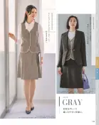 カタログ・関連情報