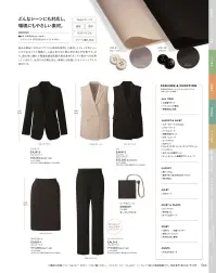 カーシーカシマ EAS914 タイトスカート EAS914 タイトスカートWell-beWEAR どんなシーンも私の味方SCENE1.雨の日も雪の日も抜群の撥水機能で安心外出中の急な天候変化時や水を使用する業務時でもストレスなく着用できます。また、手洗いの際などに水はねしても安心です。SCENE2.働く環境に合わせて選べる豊富なアイテム展開ジャケット、ジレ、スカート、パンツと幅広くそろっているので、環境に応じてアイテムのセレクトが可能です。シーンに応じた洗濯ができるので、職場の統一感も保てます。SCENE3.最新テクノロジーから生まれたストレッチ素材トリクシオンは、ウールの長所を引き継ぎ、ポリエステルの長所を生かした素材。優しいタッチとストレッチ機能による動きやすさと、美しい仕立て映えを両立しています。（※「トリクシオン」は帝人フロンティア(株)の登録商標です。）どんなシーンにも対応し、環境にもやさしい素材。経糸と緯糸に40％のリサイクル原料を使用した素材。ストレッチ性とふくらみのあるツイル組織で、上品な見た目と着心地の良さが特徴です。また、耐久性に優れた環境配慮型高耐久撥水素材「ダントツ撥水」を採用しているので、水回りの作業も安心。環境にも配慮したサステイナブルな素材です。※23号は受注生産になります。※受注生産品につきましては、ご注文後のキャンセル、返品及び他の商品との交換、色・サイズ交換が出来ませんのでご注意ください。※受注生産品のお支払い方法は、先振込（代金引換以外）にて承り、ご入金確認後の手配となります。 関連情報 カタログ 64ページ