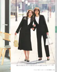 カーシーカシマ EAS847 マーメイドラインスカート EAS847 マーメイドラインスカート女性特有の悩みである「冷え」「腰痛」「生理痛」をテクノロジーで解決。Femtech 温活 Suits®（フェムテック温活スーツ®）SDGｓでもジェンダー平等が謳われ、社会における女性の活躍が進む今。働く女性たちが抱える悩みとしてあげられるのが、エアコンや換気などによる冷え、座りっぱなしや立ちっぱなしによる腰痛、月に1度の生理痛です。生理休暇等の女性が働きやすい環境が整う一方で、職場のサポートがまだ不十分といった現状も聞かれます。そんな女性の悩みに寄り添ってきたENJOYだからこそできることを。それが、女性（Female）が抱える健康の悩みや課題を、テクノロジー（Technology）で解決する「フェムテック温活スーツ®」です。TRABEST PINHEAD（トラベスト ピンヘッド）ウールライクな上質感に2wayストレッチの快適性をプラス。ウールのようなフェイス感と、しなやかで適度なハリ感を持つピンヘッド組織のポリエステル素材。ムラがあるように糸を染めることで、深みと奥行きのある色合いに。2wayストレッチで動きやすく、吸汗速乾性と防シワ性も兼ね備えた機能素材です。TRABEST® High performance fabricTRABEST®は、旅行先からビジネスシーンにおいて様々な場面で快適に過ごすことを可能にしたイージーケア素材です。■気になるひざをカバーする安心のスカート丈は、温かさも◎。※23号は受注生産になります。※受注生産品につきましては、ご注文後のキャンセル、返品及び他の商品との交換、色・サイズ交換が出来ませんのでご注意ください。※受注生産品のお支払い方法は、先振込（代金引換以外）にて承り、ご入金確認後の手配となります。 関連情報 カタログ 72ページ