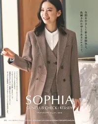 カーシーカシマ EAS795 フレアスカート EAS795 フレアスカートSOPHIA GUNCLUB CHECK（ソフィア ガンクラブチェック）立体感のある織りでガンクラブチェックを表現。英国調チェックの中でも人気があるガンクラブチェックを、立体感のある変化織で実現。日本を代表する歴史あるウールメーカーNIKKEと作り上げた、ご家庭での洗濯でも可能なイージーケア素材です。※23号は受注生産になります。※受注生産品につきましては、ご注文後のキャンセル、返品及び他の商品との交換、色・サイズ交換が出来ませんのでご注意ください。※受注生産品のお支払い方法は、先振込（代金引換以外）にて承り、ご入金確認後の手配となります。  関連情報 カタログ 95ページ