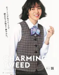 カーシーカシマ EAZ882 リボンスカーフ EAZ882 リボンスカーフeco素材［環境を考えた新たな試み］環境に配慮した再生ポリエステル100％のスカーフがデビュー。新たな資源を使わずに生み出したエコ素材で、地球にも優しいENJOY Rouge®です。 関連情報 カタログ 107ページ