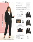 カタログ・関連情報