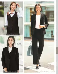 カーシーカシマ EAS-646 Aラインスカート EAS-646 AラインスカートAirswing Suits 1Story空気のように軽く、いつも動きやすく。進化したこだわりが、あなたのストーリーに寄り添う。スマートな美しさが描く、新しいストーリー。通勤服にも着たくなる洗練のデザイン！アイテムごとの機能がかなえるストーリ。ストレスフリーな毎日を実感！:「吹き出し防止裏地」、新開発「シークレットゴム」、左右の「大容量ポケット」など、オリジナル機能が充実。様々な「働く」を支えるアイテムストーリー:これまでのアイテムに加え、新しくワンピースやマタニティドレス、キュロットも登場しました。輝きを愉しむカラーストーリ。魅惑的は輝きを生み出す光沢:エレガントは輝きを放つ「ダイヤモンドブラック」、知的な魅力がきらめく「ブリリアントネイビー」。動きに合わせてきらめく光沢が女性らしさを演出。裏地がチラ見えしない。:椅子に座ると裾がずり上がって裏地が見えてしまう。このスカートなら、そんな心配とも無縁です。絶妙なデザインと仕様で、たっても座ってもスマート。新開発！スカート専用「シークレットゴム」見た目ではわかりにくいゴムinスカート。:立っている時と座っている時ではウエストサイズに数ｃｍの違いがあることに着目。見た目に響かないゴムin機能がストレスグリーは履き心地をかなえます。うしろ両脇のゴムin仕様により約2ｃｍのストレッチ性があり、座った時、おなか周りを圧迫することなく、フロント部分をすっきり見せます。外から見てもゴムのシワがわからないシークレットゴムinスカート。ウエストカーブライン:ウエストラインに沿うカーブは、腰まわりの圧迫感を解消。座ったり、立ったりを繰り返してもきゅくつ感ゼロです。大容量腰ポケット:大容量のポケットで手の出し入れがスムーズ。左右にポケットがついてイて、機能的です。3段カン仕様:ファスナーの一は左脇。ホックはウエストのサイズに合わせて調節できる3段カン仕様です。吹き出し防止裏地:椅子に座った時、スカートの裾がずり上がって裏地が見えてしまう不満を、独自のアイデアで解決しました。上質でシルキーな質感と軽さに、タフさを融合した新素材。ストレッチ性と強い反発性があるためシワになりにくく、軽やかな着心地。日々のメンテナンスも簡単で、耐久性に優れたenjoyオリジナル素材です。※23号は受注生産になります。※受注生産品につきましては、ご注文後のキャンセル、返品及び他の商品との交換、色・サイズ交換が出来ませんのでご注意ください。※受注生産品のお支払い方法は、先振込（代金引換以外）にて承り、ご入金確認後の手配となります。 関連情報 カタログ 134ページ