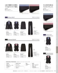 カーシーカシマ EAS-646 Aラインスカート EAS-646 AラインスカートAirswing Suits 1Story空気のように軽く、いつも動きやすく。進化したこだわりが、あなたのストーリーに寄り添う。スマートな美しさが描く、新しいストーリー。通勤服にも着たくなる洗練のデザイン！アイテムごとの機能がかなえるストーリ。ストレスフリーな毎日を実感！:「吹き出し防止裏地」、新開発「シークレットゴム」、左右の「大容量ポケット」など、オリジナル機能が充実。様々な「働く」を支えるアイテムストーリー:これまでのアイテムに加え、新しくワンピースやマタニティドレス、キュロットも登場しました。輝きを愉しむカラーストーリ。魅惑的は輝きを生み出す光沢:エレガントは輝きを放つ「ダイヤモンドブラック」、知的な魅力がきらめく「ブリリアントネイビー」。動きに合わせてきらめく光沢が女性らしさを演出。裏地がチラ見えしない。:椅子に座ると裾がずり上がって裏地が見えてしまう。このスカートなら、そんな心配とも無縁です。絶妙なデザインと仕様で、たっても座ってもスマート。新開発！スカート専用「シークレットゴム」見た目ではわかりにくいゴムinスカート。:立っている時と座っている時ではウエストサイズに数ｃｍの違いがあることに着目。見た目に響かないゴムin機能がストレスグリーは履き心地をかなえます。うしろ両脇のゴムin仕様により約2ｃｍのストレッチ性があり、座った時、おなか周りを圧迫することなく、フロント部分をすっきり見せます。外から見てもゴムのシワがわからないシークレットゴムinスカート。ウエストカーブライン:ウエストラインに沿うカーブは、腰まわりの圧迫感を解消。座ったり、立ったりを繰り返してもきゅくつ感ゼロです。大容量腰ポケット:大容量のポケットで手の出し入れがスムーズ。左右にポケットがついてイて、機能的です。3段カン仕様:ファスナーの一は左脇。ホックはウエストのサイズに合わせて調節できる3段カン仕様です。吹き出し防止裏地:椅子に座った時、スカートの裾がずり上がって裏地が見えてしまう不満を、独自のアイデアで解決しました。上質でシルキーな質感と軽さに、タフさを融合した新素材。ストレッチ性と強い反発性があるためシワになりにくく、軽やかな着心地。日々のメンテナンスも簡単で、耐久性に優れたenjoyオリジナル素材です。※23号は受注生産になります。※受注生産品につきましては、ご注文後のキャンセル、返品及び他の商品との交換、色・サイズ交換が出来ませんのでご注意ください。※受注生産品のお支払い方法は、先振込（代金引換以外）にて承り、ご入金確認後の手配となります。 関連情報 カタログ 136ページ