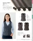 カタログ・関連情報