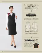 カタログ・関連情報