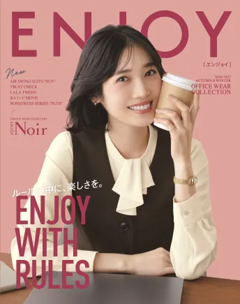 ENJOY／ENJOY Noir（カーシーカシマ） 2026-27秋冬カタログ表紙