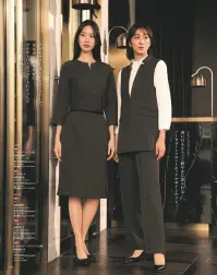 カーシーカシマ NAL071 ワイドパンツ NOBLE CROSS ワイドパンツ NAL070NOBLE CROSSシリーズの組み合わせ自在なワイドパンツです。エッセンシャル ツイルの2wayストレッチ素材と防汚・撥水機能により、快適な着心地を実現。様々なトップスとの組み合わせで、新感覚のフォーマルスタイルを演出します。特徴・速乾性に優れ、快適な着用感を長時間キープ・防汚加工により水や皮脂汚れがつきにくく清潔感を維持・撥水機能で急な雨にも対応できる・裾に向かって広がるワイドストレートシルエットが特徴・ドレープ感のある素材で柔らかく上品な印象に・丈感を活かしてヒール合わせも相性抜群仕様・品番:NAL071・商品名:ワイドパンツ・カラー:チャコールグレー、ベージュ・サイズ:5号、7号、9号、11号、13号、15号・シリーズ:NOBLE CROSS・デザイン:ワイドシルエット、センタープレス※この商品は股下フリーのため、着用するには丈詰めが必要です。 関連情報 カタログ 15ページ