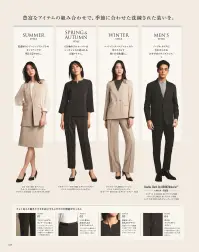 カーシーカシマ NWT068 プルオーバー（八分袖） NOBLE CROSS プルオーバー NWT068ノーカラー×八分袖で抜け感のあるエレガントスタイルを演出。アクセサリー見えするファスナーの付いたさりげない華やかさを演出するプルオーバーです。スカートにインしてワンピース風にもでき、新感覚のフォーマルスタイルを実現します。特徴・速乾性に優れ、快適な着用感を長時間キープ・防汚加工により水や皮脂汚れがつきにくく清潔感を維持・撥水機能で急な雨にも対応できる実用性・アクセサリー見えするファスナーのついたスタイリッシュなデザイン・スカートに合わせてワンピース風にも仕様・品番:NWT068・商品名:プルオーバー・カラー:チャコールグレー、ベージュ・サイズ:5号、7号、9号、11号、13号、15号・シリーズ:NOBLE CROSS・デザイン:アクセサリー見え、八分袖 関連情報 カタログ 19ページ