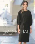 カタログ・関連情報