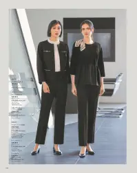 カーシーカシマ NWT038 プルオーバー（七分袖） NWT038 プルオーバー（七分袖）美しく、やさしく。ファッションと環境への配慮。「RENU」と「トリクシオン」、2つの再生素材を採用したENJOYNoirの新シリーズ。働く女性に寄り添った快適な機能性と地球環境に配慮した、みんなにやさしいユニフォームです。EMOTIONALDUO異素材コンビネーションでつくるエコな装い。再生糸を採用した2種類の生地をベースに艶やかで華のあるデザインポイントを入れた「エモーショナル デュオ」。地球環境に最大限配慮しながら、さまざまな職種やシーンに対応できる多彩なコーディネートが魅力です。サスティナシャイニーツイード再生糸「RENUR」がもたらすツイードの華やかさ経糸に異形断面の光沢糸、緯糸にリング糸を使ったシャイニーな表情とふくらみ感のある上品なツイード素材。適度なストレッチ性もあります。また、使い終わった古着や工場での生産時に出た残布(生地)を原料とした繊維から繊維を作るリサイクルポリエステル糸「RENUR」を使用した環境にやさしい素材です。（※「RENUR」は伊藤忠商事(株)の登録商標です。）エコトリクシオンツイル環境にやさしく、ストレッチ性も充実。経糸と緯糸に40％のリサイクル原料を使用した素材。ストレッチ性とふくらみのあるツイル組織で、上品な見た目と着心地の良さが特徴です。（※「トリクシオン」は帝人フロンティア(株)の登録商標です。） 関連情報 カタログ 51ページ