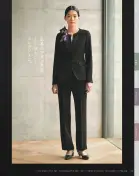 カタログ・関連情報